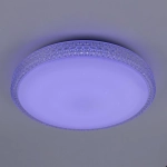Citilux Альпина Смарт CL718A60G RGB Умная люстра