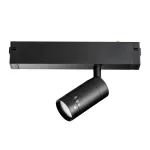 205017 Светильник д/1-фазн трека TETA  APP LED 7W 380LM 15-38G ЧЕРНЫЙ PRO 3000-6000K DIM Lightstar