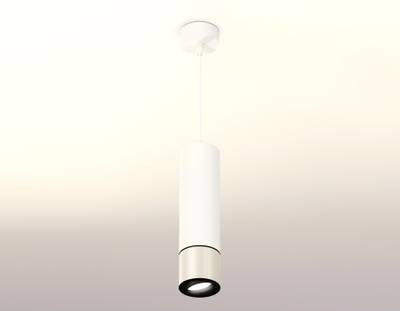 Комплект подвесного поворотного светильника XP7405001 PSL/SWH/PBK серебро полированное/белый песок/черный полированный MR16 GU5.3 (A2310, C7455, A2071, C7405, N7002)