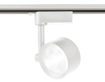 Трековый однофазный светодиодный светильник GL6388 WH белый LED 7W 4200K 24°