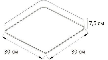 Потолочный светильник Arte Lamp COSMOPOLITAN A7210PL-2GO, 2хE27