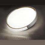 7612/DL PALE SN 134 Светильник пластик/белый/золотистый LED 48Вт 3000-6300K D400 IP43 пульт ДУ VELIO
