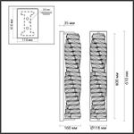 4999/15WL HALL ODL23 645 золотой/прозрачный/металл/хрусталь Бра LED 15W 4000K STRAZA