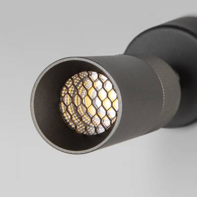 Настенный светодиодный светильник в стиле минимализм 20097/1 LED серый