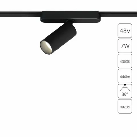 Магнитный трековый светильник Arte Lamp RAPID A6156PL-1BK, 1хLED
