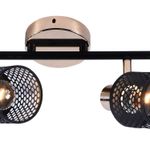 05900-0.8-04 BK+FGD светильник потолочный