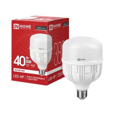 Лампа светодиодная высокомощная LED-HP-PRO 40Вт цилиндр 4000К нейтр. бел. E27 3800лм 230В с адаптером E40 IN HOME 4690612031095