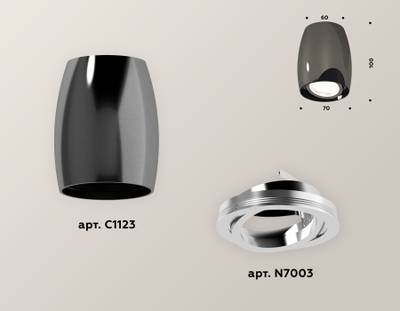 Комплект накладного светильника XS1123001 DCH/PSL хром черный/серебро полированное MR16 GU5.3 (C1123, N7003)