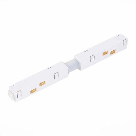 ST006.539.00 Коннектор питания прямой для магнитного шинопровода  ST-Luce белый