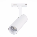 ST350.546.10.36 Св-к трек. Мат. белый LED 1*10W 4000K 900Lm Ra≥90 36° IP20 L137xW49xH171 100-240V