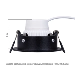Точечный встраиваемый светильник Arte Lamp CORNO A2863PL-1BK, 1хGU10