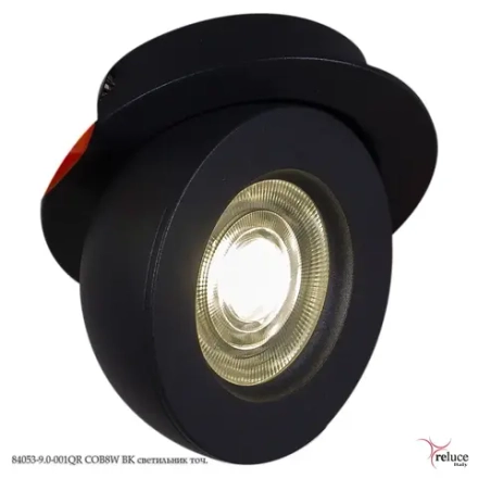 84053-9.0-001QR COB8W BK светильник точечный Reluce, LEDх1