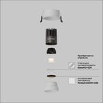 Встраиваемый светильник Dip Hight 3000K 9Вт 9° DL123-10W-3K-W. TM Maytoni