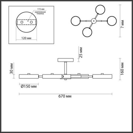 5659/72CL LEDIO LN23 067 белый, хром Люстра потолочная LED 72W 3000-6000K 3902Лм 220V MIKA