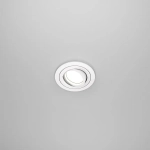 Встраиваемый светильник Атом / Atom 1*GU10 10 Вт, DL023-2-01W. TM Maytoni