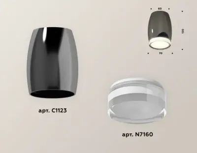 Комплект накладного светильника с акрилом XS1123022 DCH/FR/CL черный хром/белый матовый/прозрачный MR16 GU5.3 (C1123, N7160)