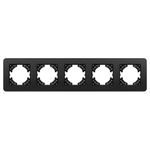 Рамка алюминиевая FRM-AKIRY-SFAL-5-BK (Arlight, -)