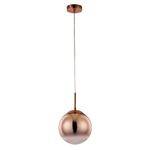 Подвесной светильник Arte Lamp JUPITER copper A7961SP-1RB, 1хE27