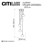 Citilux ATMAN SMARTCL226A051 LED RGB Умная каскадная люстра Матовый Хром