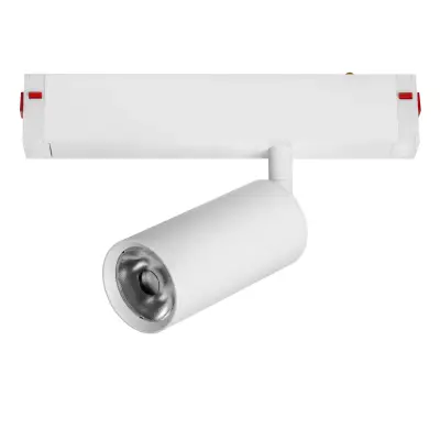 205026 Светильник д/1-фазн трека TETA  APP LED 15W 900LM 24G БЕЛЫЙ PRO 3000-6000K DIM Lightstar