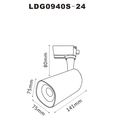 Трековый светильник Arte Lamp BARUT A4563PL-1WH, LED