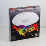 Citilux Light & Music CL703M101 Люстра музыкальная с пультом
