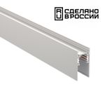 135155 SHINO NT23 054 белый Низковольтный шинопровод 2м IP20 48V FLUM