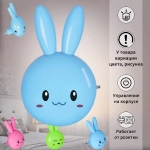 77777-0.2-01 светильник настенный