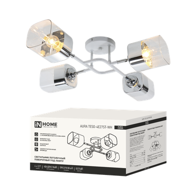 Светильник AURA TESO-4E27ST-WH 4хE27потолочн. поворотн.; плафоны прозр./корпус бел. IN HOME 4690612063577