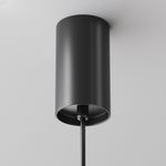 Подвесной светильник Jelly 3000K 12Вт 36°, P105PL-12W3K-B. TM Maytoni