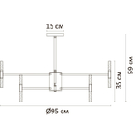 Люстра на штанге Arte Lamp Ramona A7410PL-40PB, 40хG4