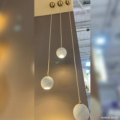 Подвесной светильник Crystal Lux INVITADO SP1 0740/201