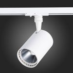 ST351.546.15.24 Св-к трек. Мат. белый LED 1*15W 4000K 1 350Lm Ra≥80 24° IP20 L118xW78xH174 100-240V