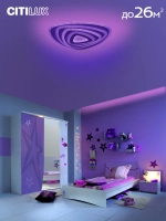 Citilux Триест Смарт CL737A35E RGB Умная люстра