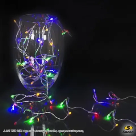 A-019 LED MIX гирлянда светодиодная 5м, прозрачный провод
