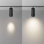 Трековый светильник Focus Zoom Exility 4000K 12Вт 15-50°, TR211-1-12W4K-Z-B. TM Maytoni