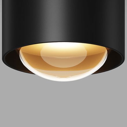 Потолочный светильник Lumina 3000К 15Вт IP 65, O498CL-L15B3K. TM Maytoni