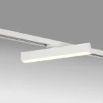 202036 Светильник линейный д/трека LILLA LED 20W 1500LM 120G БЕЛЫЙ 3000K Lightstar