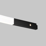 Трековый светильник Гибкий / Flex Levity 4000К 8Вт 1м, TR186-1-8W4K-B. TM Maytoni