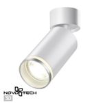 370884 OVER NT22 253 белый Светильник накладной IP20 GU10 9W 220V ULAR