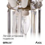Citilux AXIS CL313411 Бра хрустальное с выключателем Хром