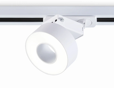 Светильник светодиодный трековый GL6861 WH белый LED 10W 4200K D75*80