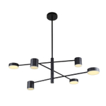 Потолочная люстра Ducan 3094-6P, 3*LED*5W + 3*LED*7W, 1464LM, 4000K. ТМ F-Promo