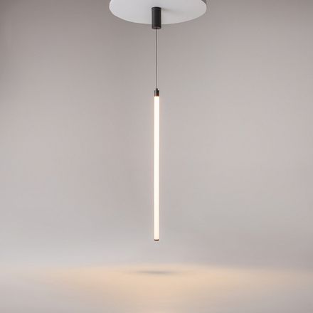 Подвесной светильник Ray 3000К 20Вт 360°, P022PL-L20B3K. TM Maytoni