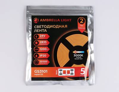 Светодиодная лента GS3101 2835 120Led/ 10W m/ 24V IP20 3000K/ 5000*8*1.2mm/ кратность резки 50mm (2 конт.)