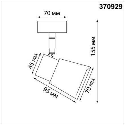 370929 OVER NT22 белый Светильник накладной IP20 GU10 50W 220V MOLO