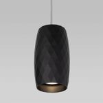 Подвесной светодиодный светильник в стиле лофт 50246/1 LED/ черный