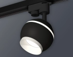 Комплект трекового светильника XT1102001 SBK/SWH черный песок/белый песок GU5.3 LED 3W 4200K (A2521, C1102, N7030)