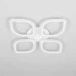 Citilux Ромби CL236140R LED Люстра с пультом Белая
