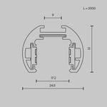 Шинопровод 2м Exility низкопрофильный подвесной круглый, TRXM034-R-412B. TM Maytoni